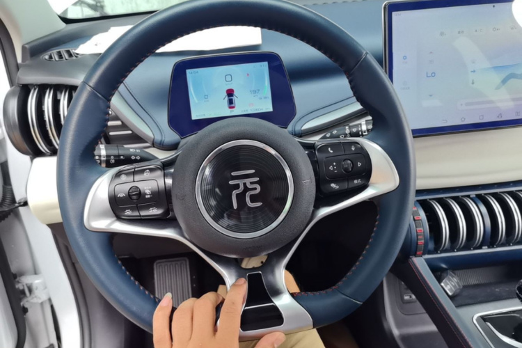 BYD Yuan Plus 2023 car image #11