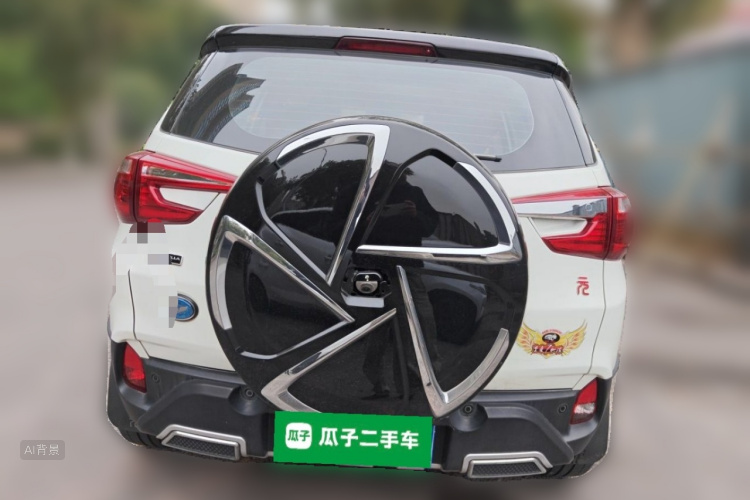 BYD Yuan 2016 #6 BYD Yuan 2016 изображение автомобиля #6