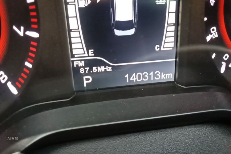 Chery Arrizo 5 2016 car image #14