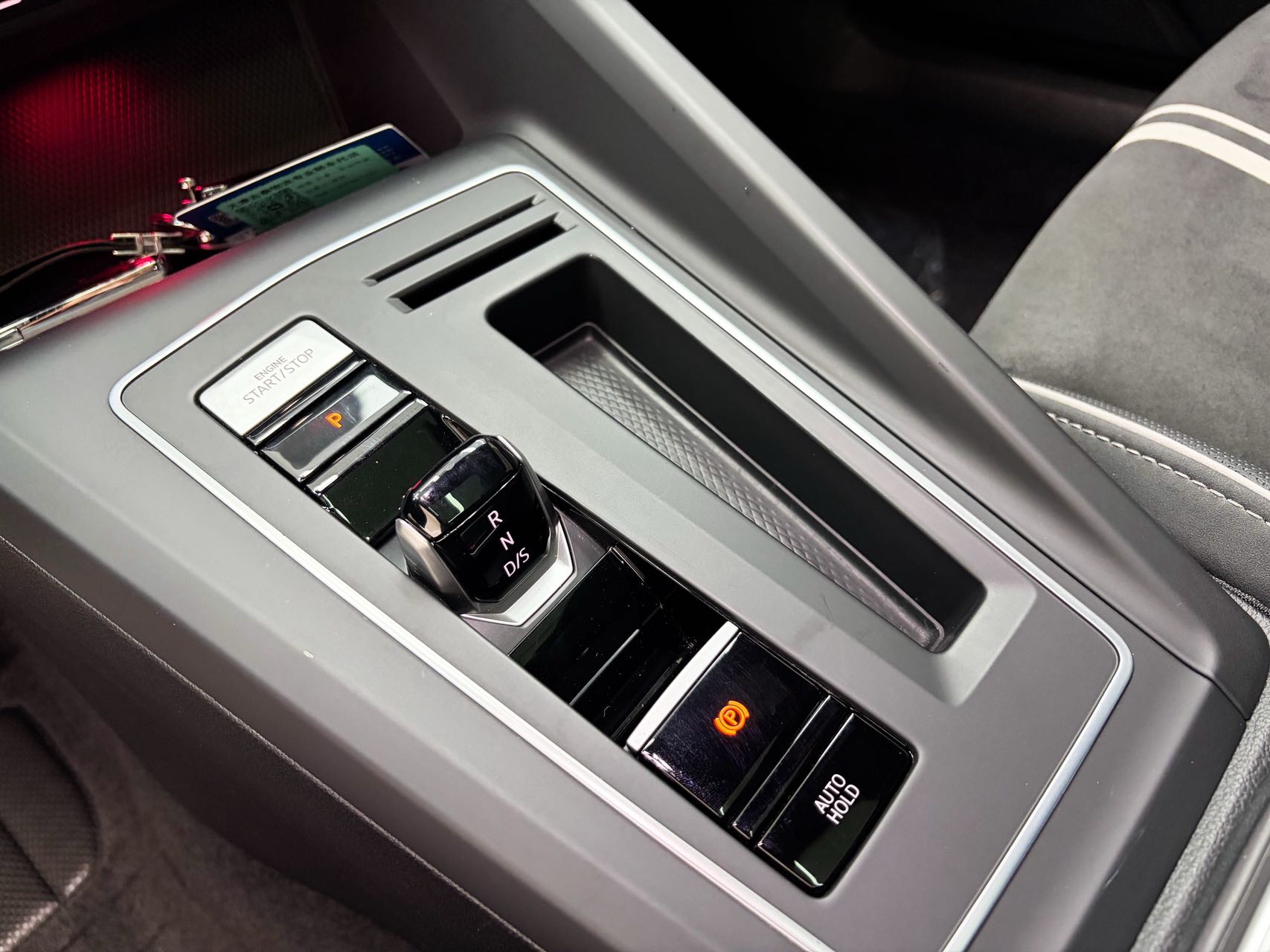 2021 #16 2021 immagine di auto #16