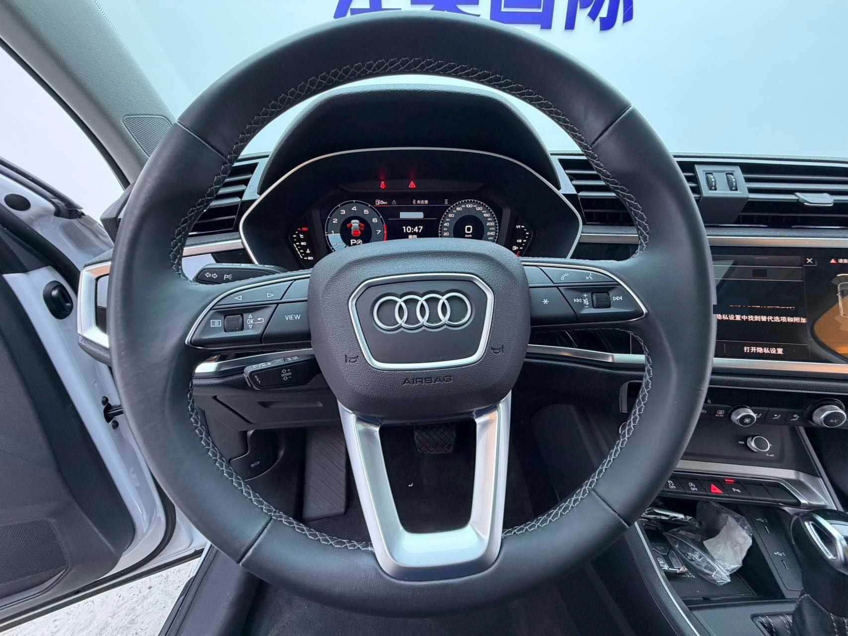 Audi Q3 2022 car image #8