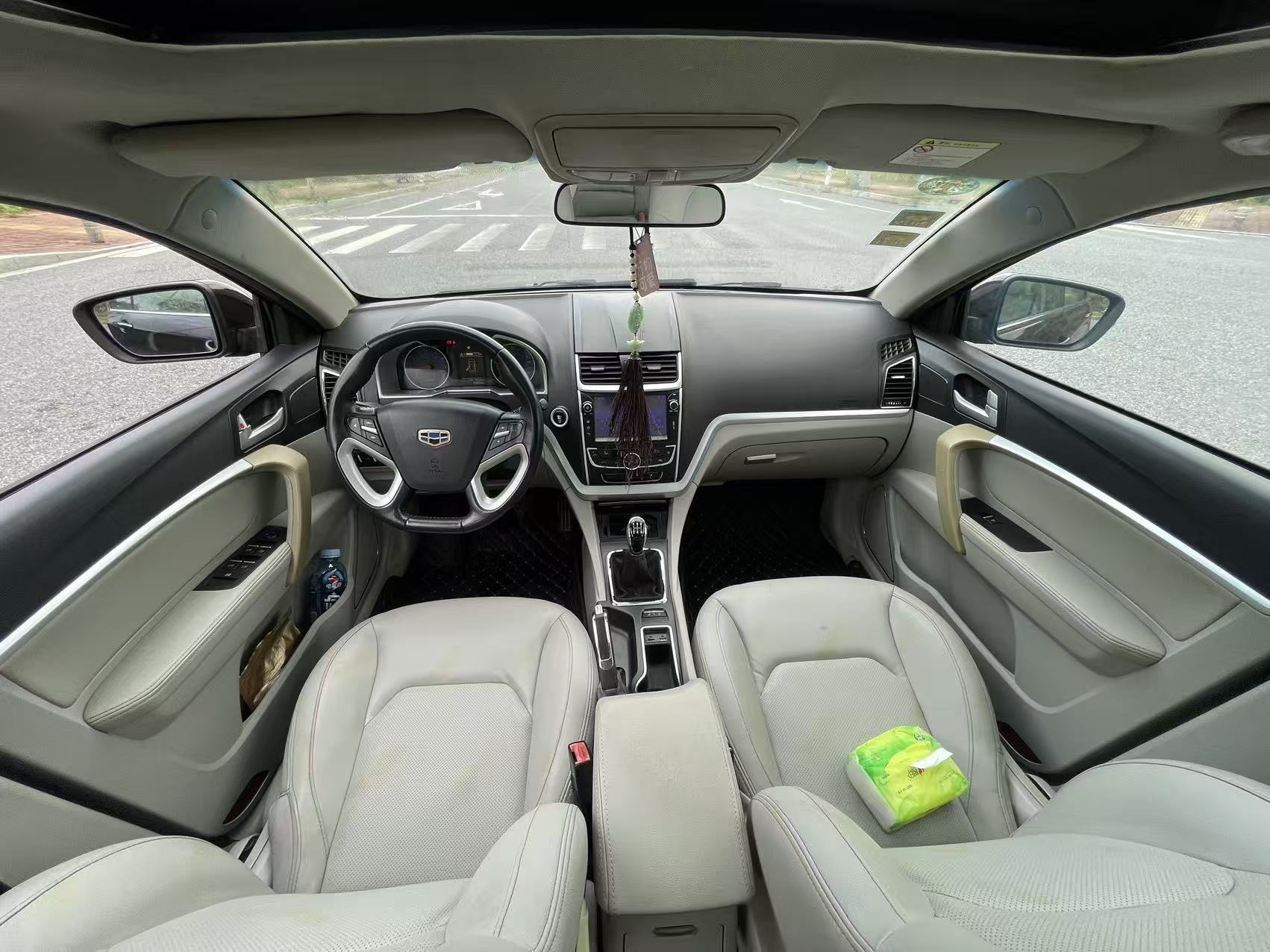 GEELY Emgrand 2015 #9 GEELY Emgrand 2015 image de voiture #9