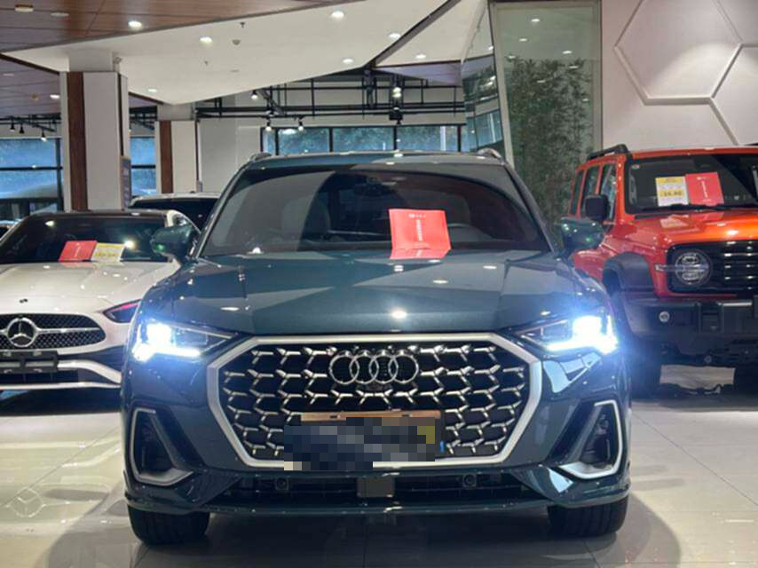 Audi Q3 2026 #4 Audi Q3 2026 image de voiture #4
