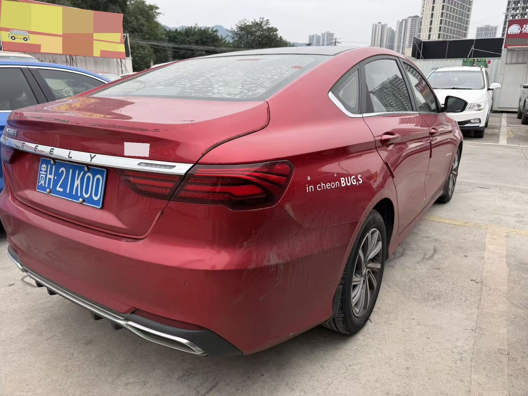 GEELY Binray 2019 изображение автомобиля #9