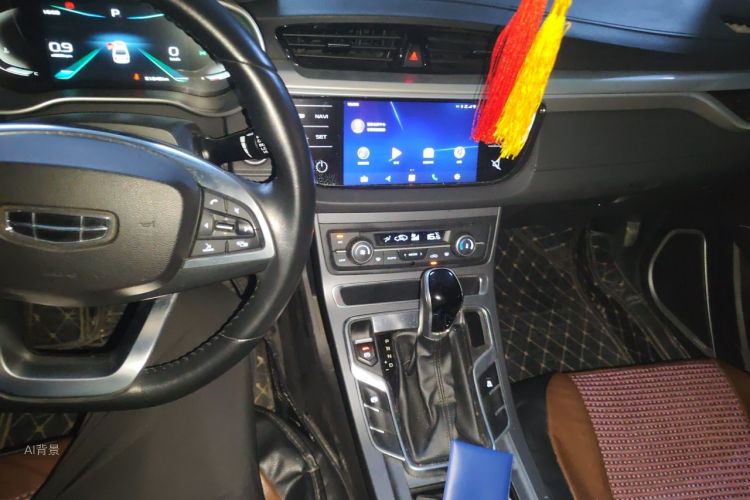 GEELY Emgrand 2020 car image #15