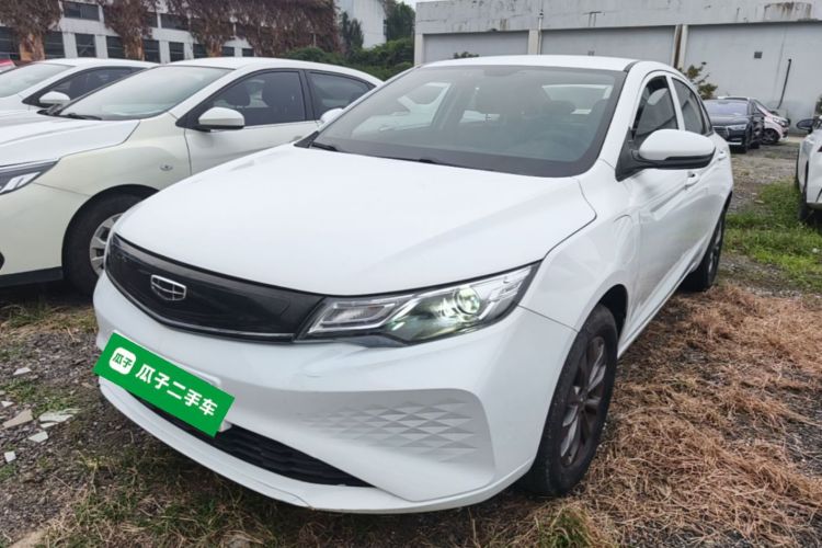 GEELY Emgrand New Energy 2021 car image #2