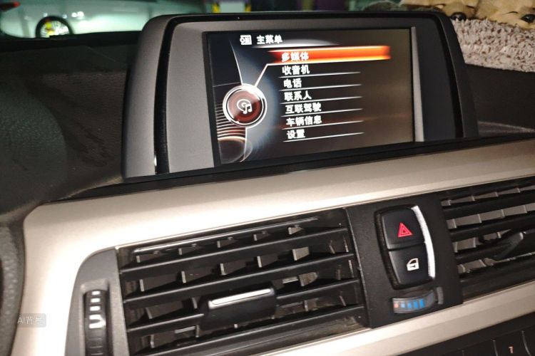 BMW 3 Series 2015 #15 BMW 3 Series 2015 imagen de coche #15