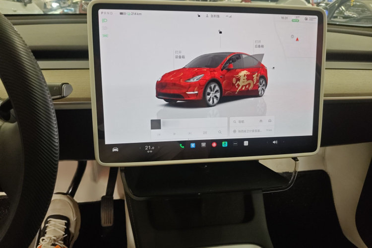 Tesla Model Y 2023 #13 Tesla Model Y 2023 car image #13