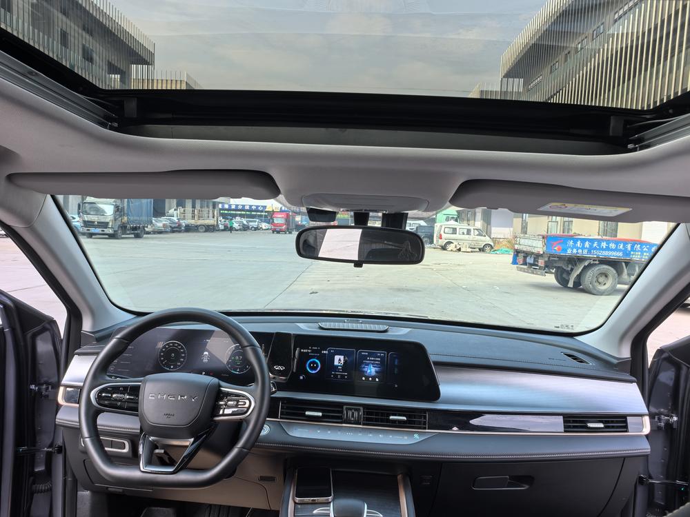 Chery Tiggo 5x 2025 imagen de coche #12