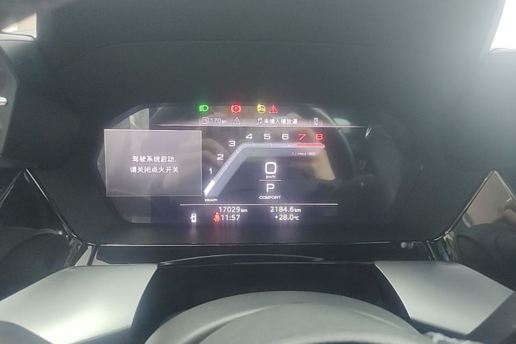 Audi A3 2024 car image #12