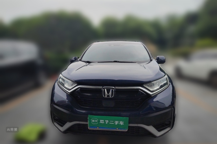 Honda CR-V 2020 #3 Honda CR-V 2020 car image #3