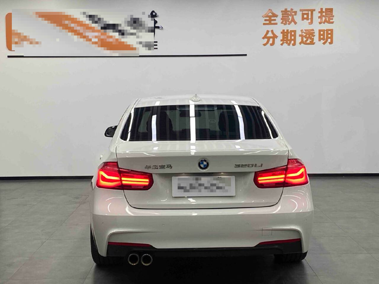 BMW 3 Series 2019 car image #6