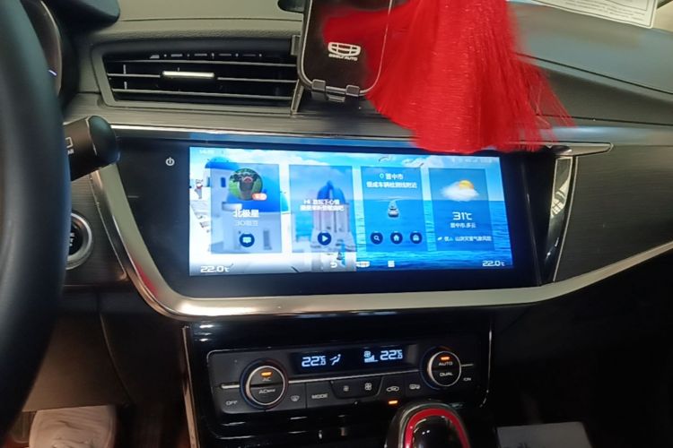 GEELY Emgrand GS 2021 #13 GEELY Emgrand GS 2021 car image #13