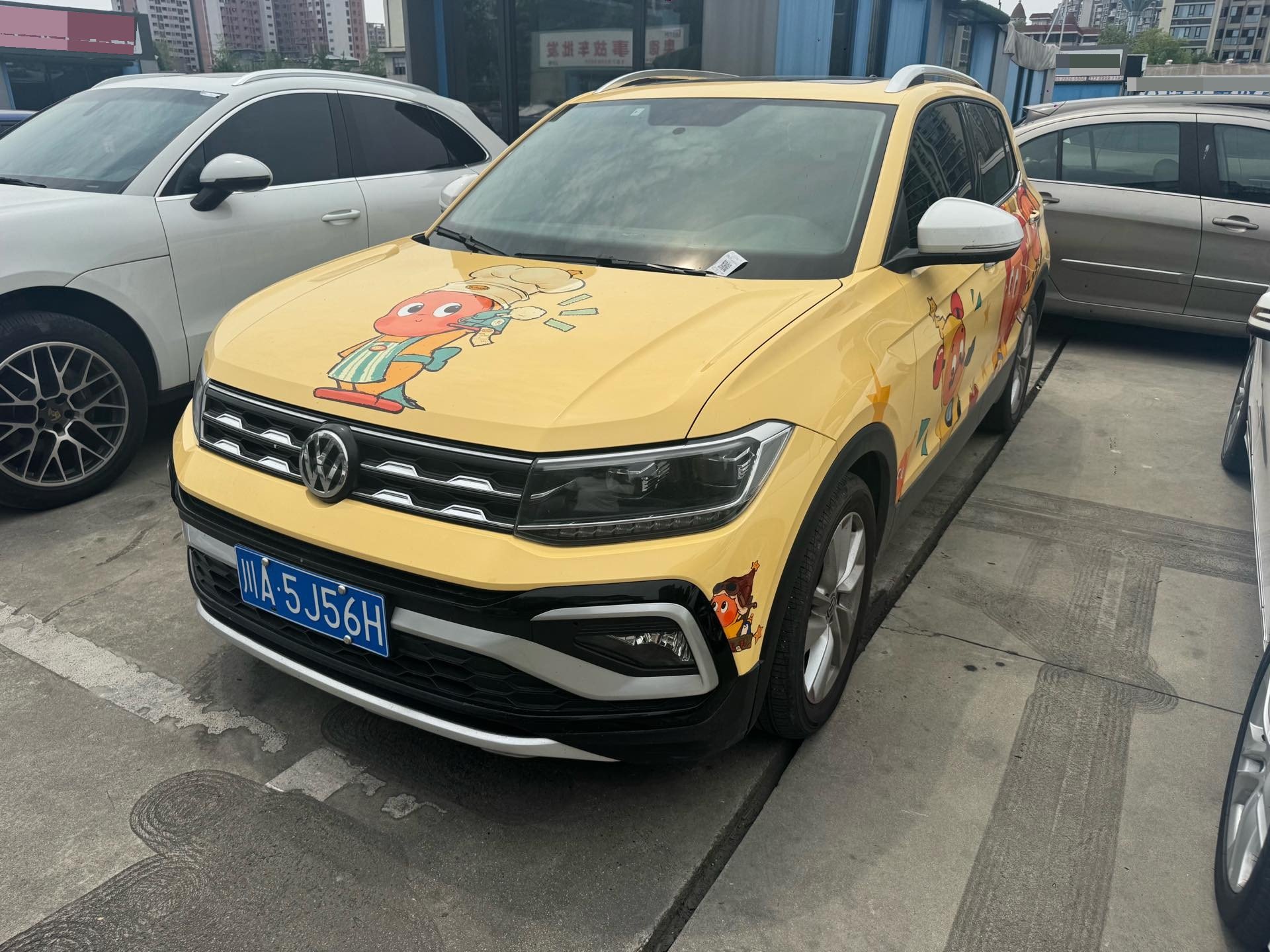 Volkswagen T-Cross 2021 Volkswagen T-Cross 2021 car image