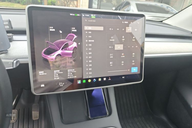 Tesla Model Y 2023 #15 Tesla Model Y 2023 immagine di auto #15