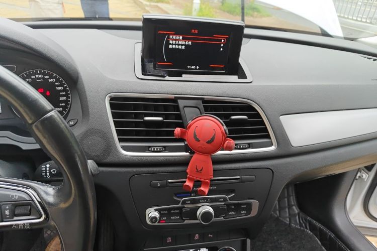 Audi Q3 2016 #15 Audi Q3 2016 image de voiture #15