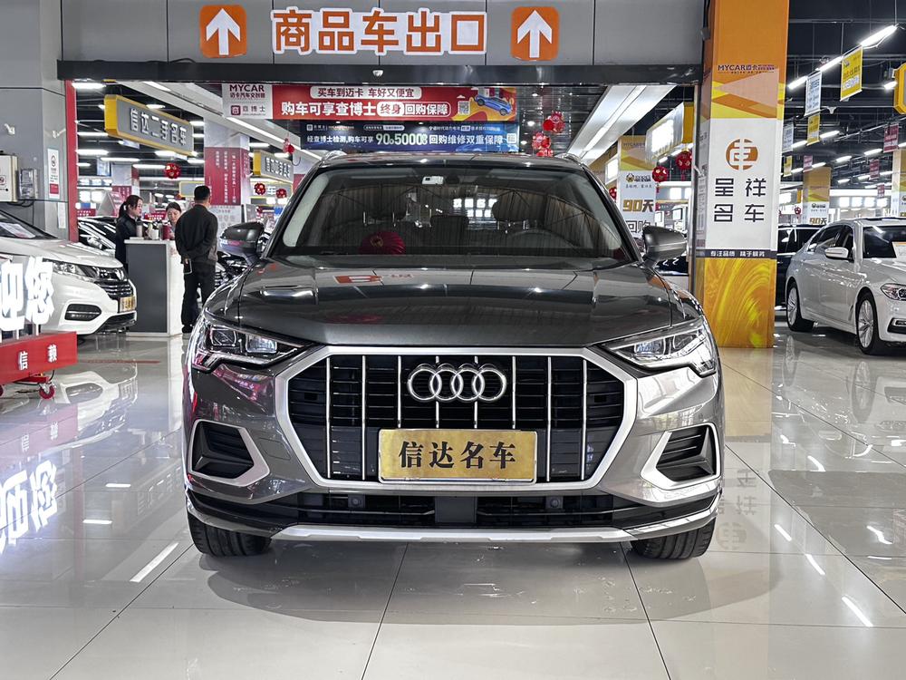 Audi Q3 2020 #2 Audi Q3 2020 car image #2