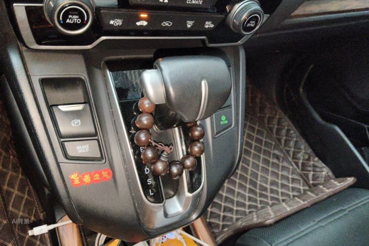 Honda CR-V 2018 car image #16