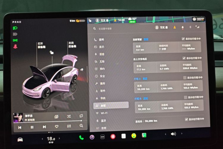 Tesla Model 3 2022 #12 Tesla Model 3 2022 car image #12