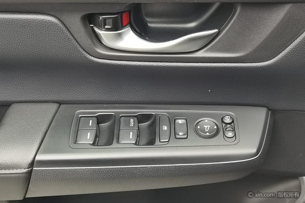 Honda CR-V 2023 immagine di auto #21