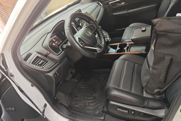 Honda CR-V 2020 #17 Honda CR-V 2020 car image #17