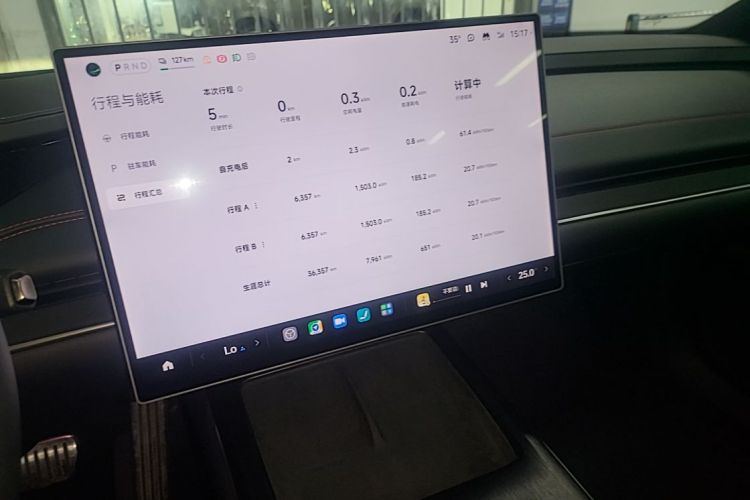 MI SU7 2024 car image #13