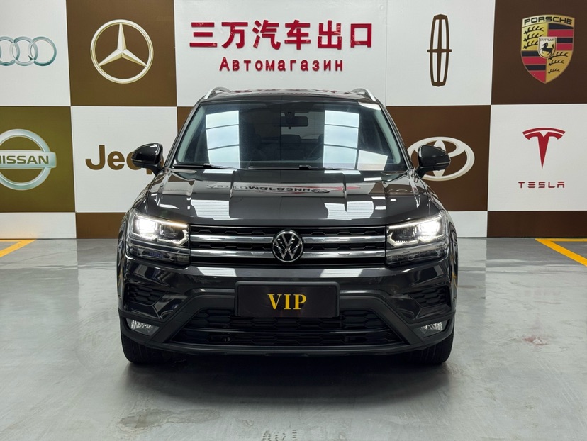 Volkswagen Tharu 2023 #2 Volkswagen Tharu 2023 immagine di auto #2