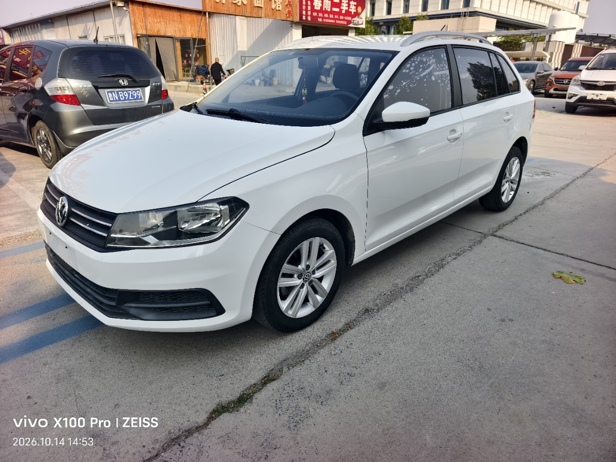 Volkswagen Santana 2017 #2 Volkswagen Santana 2017 صورة سيارة #2