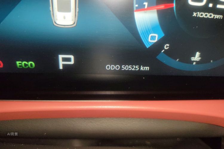 Jetour X70 PLUS 2023 #14 Jetour X70 PLUS 2023 car image #14