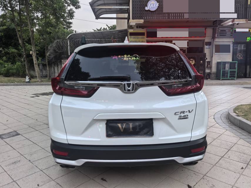 Honda CR-V 2021 #8 Honda CR-V 2021 изображение автомобиля #8