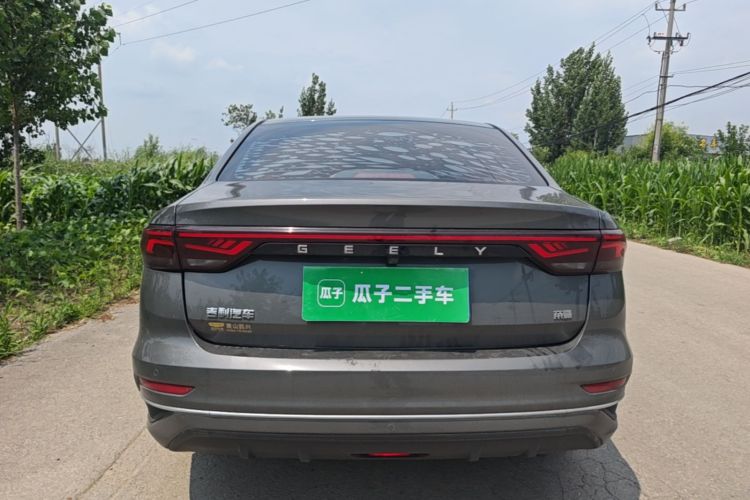 GEELY Emgrand 2024 car image #6