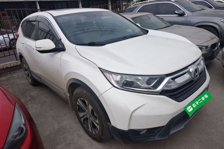Honda CR-V 2020 car image #4