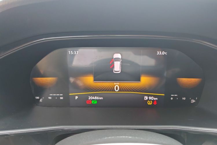 Volkswagen Lavida 2022 car image #16