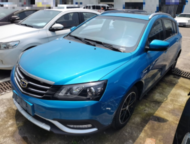 GEELY Emgrand 2016 car image 