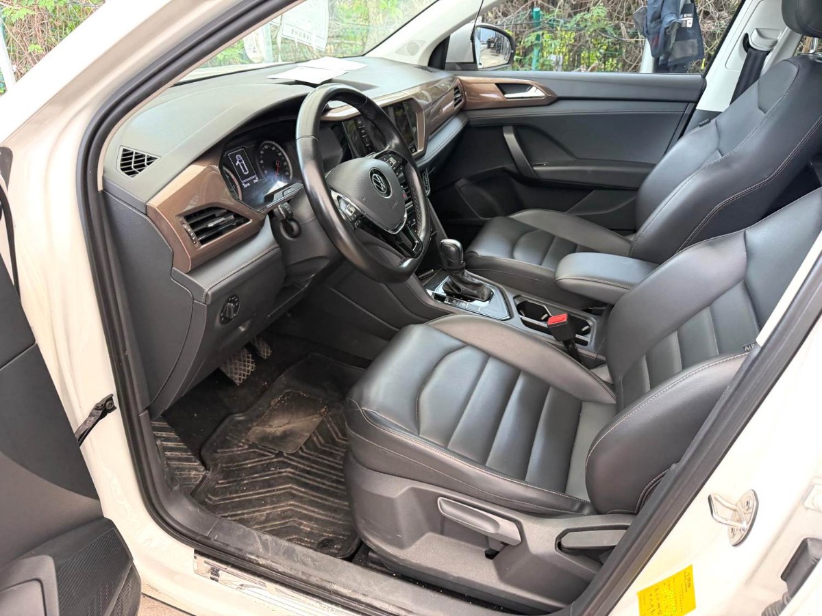 Volkswagen Tharu 2021 car image #3