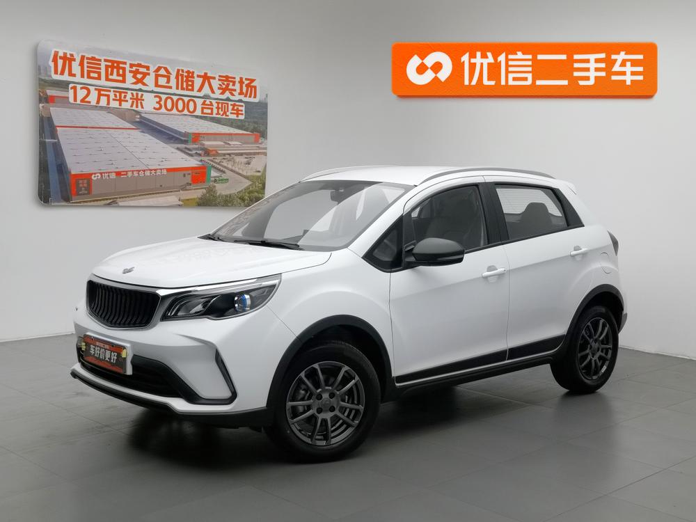 Livan X3 PRO 2023 Livan X3 PRO 2023 car image