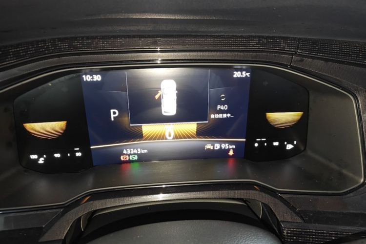 Volkswagen Lavida 2024 car image #12