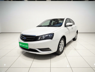 GEELY Emgrand 2015 GEELY Emgrand 2015 car image