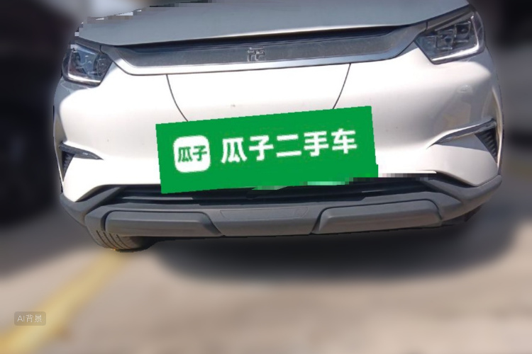 BYD Yuan Pro 2021 #3 BYD Yuan Pro 2021 imagem de carro #3