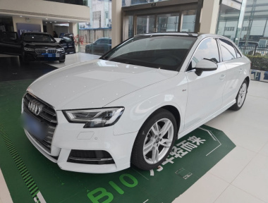 Audi A3 2020 Audi A3 2020 car image