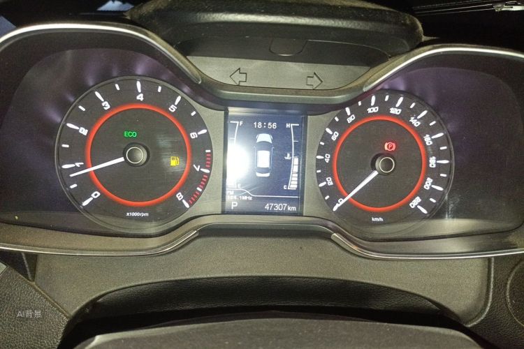 Chery Arrizo 5 2017 image de voiture #13