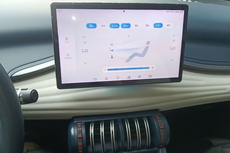 BYD Yuan Plus 2022 car image #17