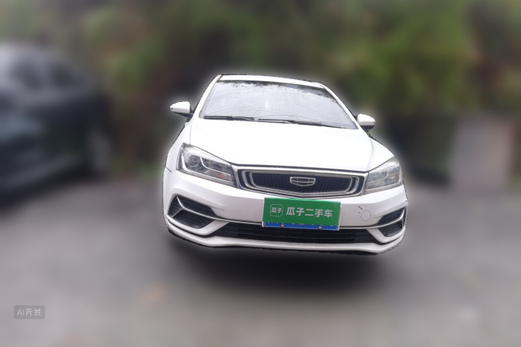 2019 #3 2019 imagen de coche #3