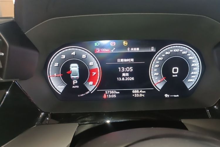 Audi A3 2022 immagine di auto #16