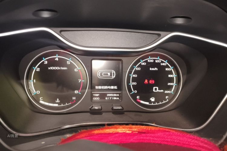 GEELY Vision X6 2016 #13 GEELY Vision X6 2016 imagen de coche #13