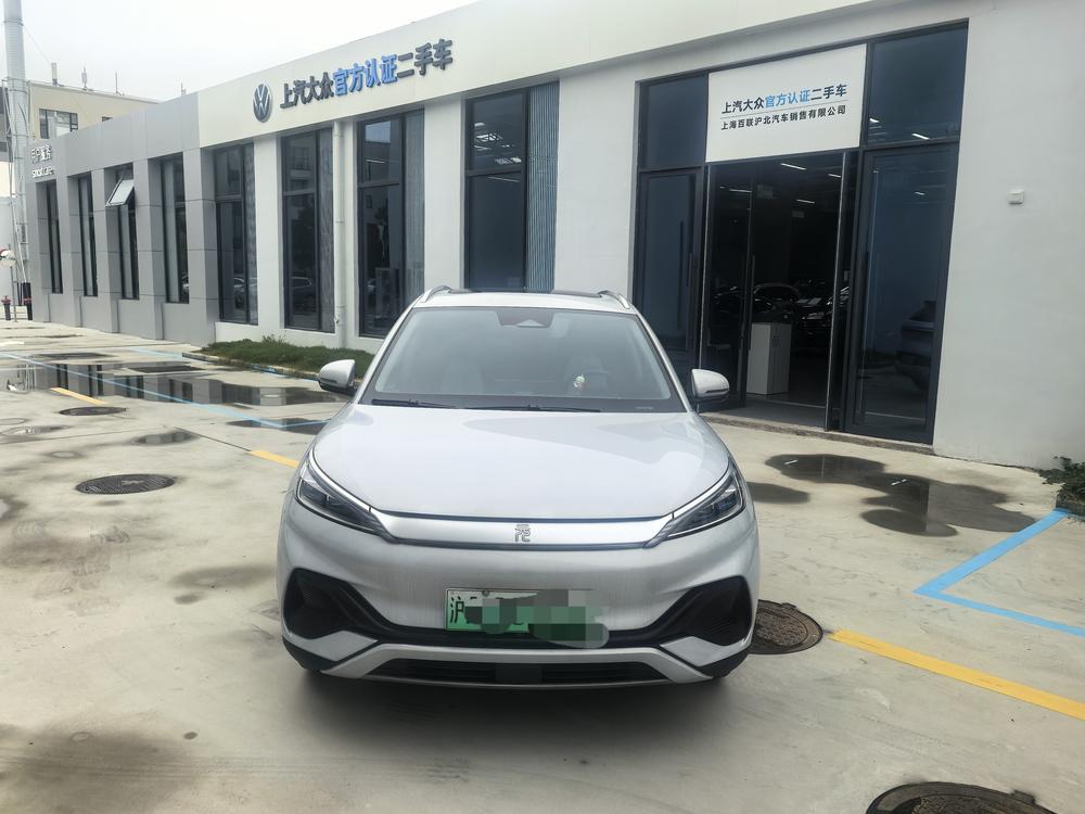 BYD Yuan Plus 2023 #2 BYD Yuan Plus 2023 car image #2