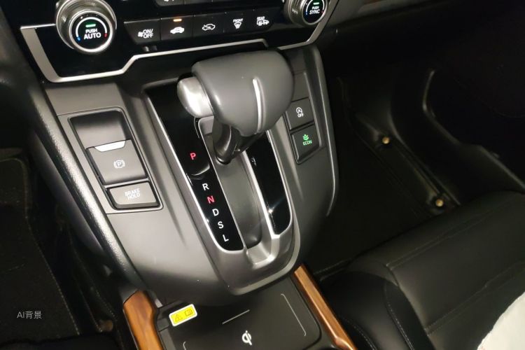 Honda CR-V 2021 car image #16