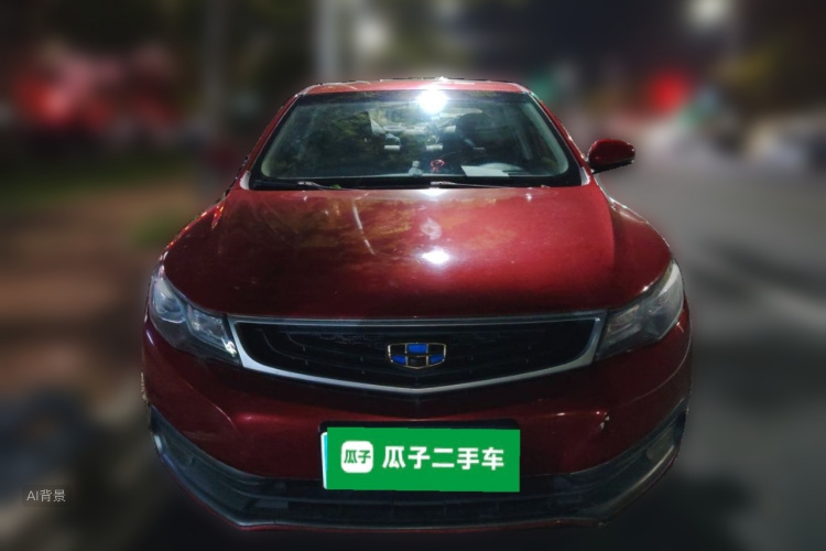 GEELY Emgrand GL 2017 car image #3