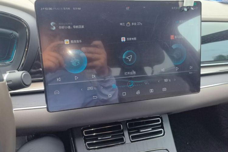 BYD Han 2020 immagine di auto #17