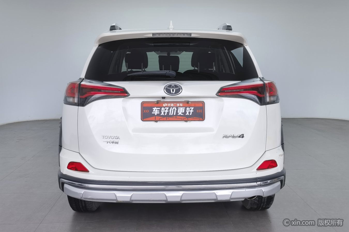 Toyota RAV4 2019 изображение автомобиля #5